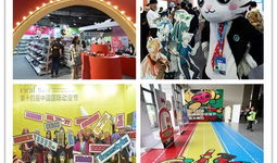 杭州动漫,东方创意的动漫乐园之旅