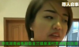 乳头视频,探索人体奥秘与审美观念