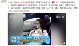 抖音女主播吃瓜爆料视频,吃瓜爆料视频背后的惊人真相